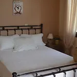 Casa de Férias Evia Family House Nerotriviá