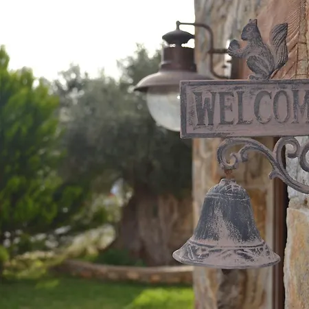 Evia Family House * Nerotriviá